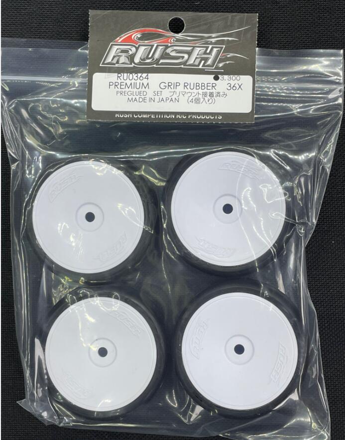 RUSH 32X High Precision Grip Yellow Preglude Tire Set #RU0363